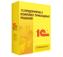 Купить 1С:Предприятие 8. Комплект прикладных решений на 5 пользователей в Екатеринбурге - Техно-линк.
