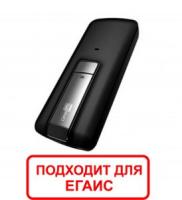 Купить Сканер штрих-кода CipherLab 1664 KIT в Екатеринбурге - Техно-линк