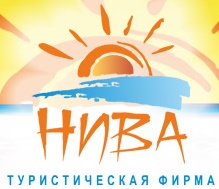 Логотип Нива.jpg Логотип Нива.jpg