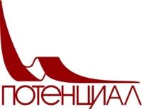 лого потенциал 2016_small.jpg лого потенциал 2016_small.jpg