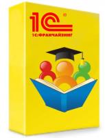 Купить отраслевое решение 1С: 1С:Колледж в Екатеринбурге - Техно-линк
