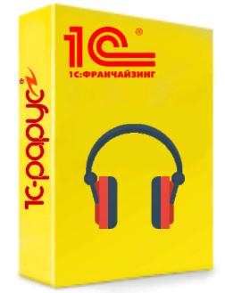 Купить 1С-Рарус:Интеграция с телефонией (СофтФон) в Екатеринбурге - Техно-линк.