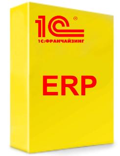 Купить 1С:ERP+PM Управление проектной организацией 2.0 в Екатеринбурге - Техно-линк.