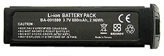 Купить CIPHER 156x Battery, Дополнительная аккумуляторная батарея к 156x, 3.7 Вольт, 800 мАч в Екатеринбурге - Техно-линк.