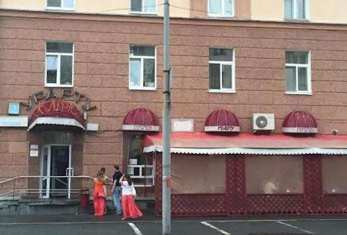 Благодаря программе "1С-Рарус:Общепит", оперативно осуществляется обслуживание гостя с момента оформления заказа до расчета