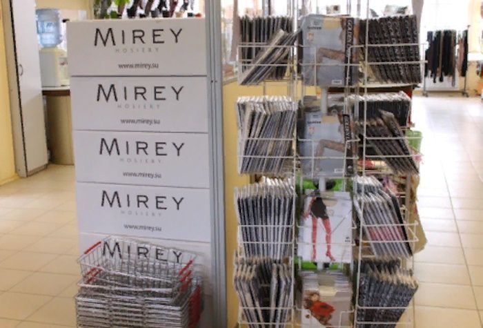 "В результате перехода на «1С:Бухгалтерию 8», редакции 3.0, мы получили современную систему для бухгалтерского и налогового учета, актуальные формы документов для сдачи регламентированной отчетности»