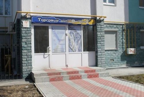 Сократили время на обслуживание клиентов в магазине автоаксессуаров с помощью программы «1С:Управление торговлей и взаимоотношениями с клиентами (CRM)»