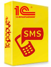 Купить 1С-Рарус:SMS Коммуникатор. Редакция 1 в Екатеринбурге - Техно-линк.
