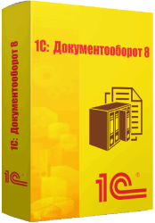 Купить 1С:Документооборот 8 КОРП в Екатеринбурге - Техно-линк.