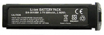 Купить CIPHER 156x Battery, Дополнительная аккумуляторная батарея к 156x, 3.7 Вольт, 800 мАч в Екатеринбурге - Техно-линк