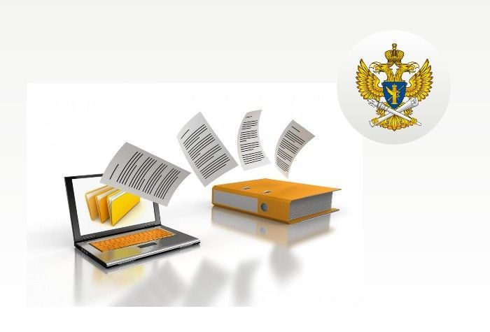 Уведомление в Роскомнадзор до 30 мая 2025 года