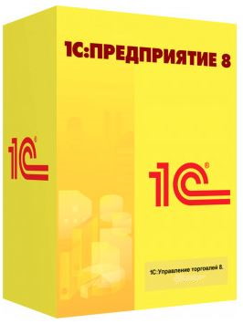 Купить 1С:Предприятие 8. Управление торговлей в Екатеринбурге - Техно-линк.