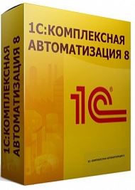 Купить Комплексная автоматизация для 10 пользователей + клиент сервер (х86-64) в Екатеринбурге - Техно-линк.