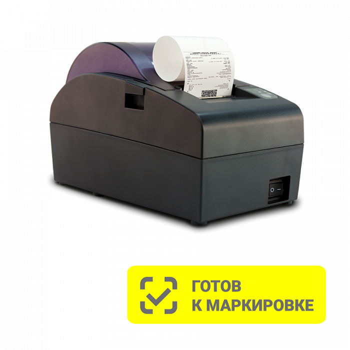 Купить Онлайн касса АТОЛ 50Ф.USB (5.0) в Екатеринбурге - Техно-линк.