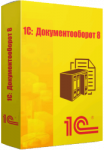 Купить 1С:Документооборот 8 КОРП в Екатеринбурге - Техно-линк