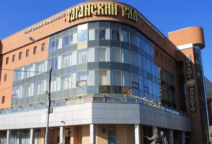 В программе «1С:Бухгалтерия 8» сотрудники компании получили актуальные формы для сдачи регламентированной отчетности, улучшенный блок по расчету зарплаты и кадровому учету