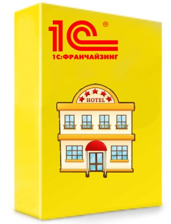 Купить 1С:Предприятие 8. Отель в Екатеринбурге - Техно-линк.