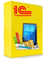 Купить 1С:Корпоративный инструментальный пакет 8 в Екатеринбурге - Техно-линк