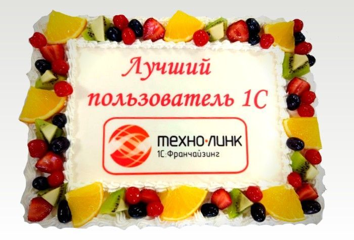 Региональный тур 2025 позади