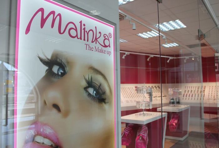 Автоматизация магазина косметики на базе «1С:Розница 8» с подключением торгового оборудования