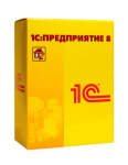 Купить 1С:Управление нашей строительной фирмой в Екатеринбурге - Техно-линк