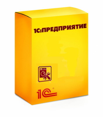 Купить 1С:Предприятие 8. Управление сервисным центром в Екатеринбурге - Техно-линк.