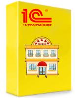 Купить 1С:Предприятие 8. Отель в Екатеринбурге - Техно-линк