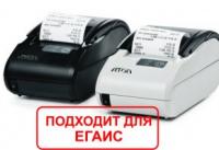 Купить Онлайн касса АТОЛ 11Ф, RS+USB в Екатеринбурге - Техно-линк