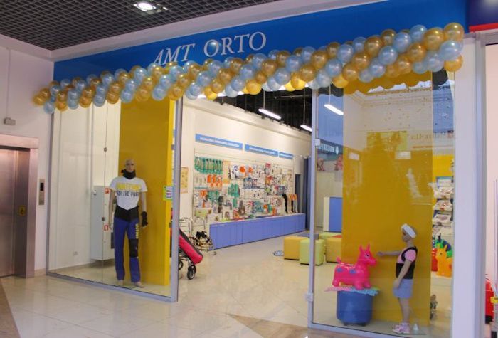 Магазин ортопедических товаров автоматизирован на базе программы «1С:Розница 8»