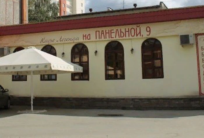 С помощью "1С:Общепит 8" автоматизировано ведение учета и расчеты с посетителями