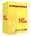 Купить 1С:Предприятие 8.Управление торговлей и взаимоотношениями с клиентами (CRM) КОРП (электронная поставка) в Екатеринбурге - Техно-линк