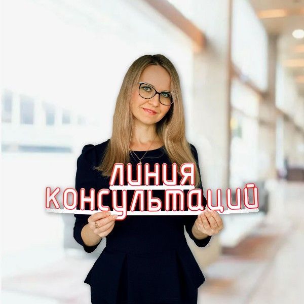 1С-ИТС