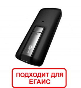 Купить CIPHER 1664 KIT Компактный сканер 2D штрихкодов с памятью, Bluetooth (аккумулятор, кабель USB + транспондер 3610) в Екатеринбурге - Техно-линк.