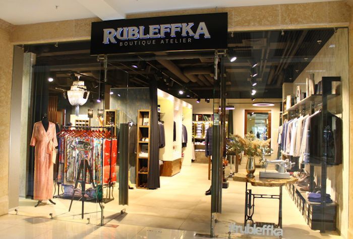 Ателье по индивидуальному пошиву одежды автоматизировано на базе "1С:Управление нашей фирмой"