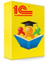 Купить 1С:Бухгалтерия 8. Учебная версия (ред. 3.0) (+CD) в Екатеринбурге - Техно-линк