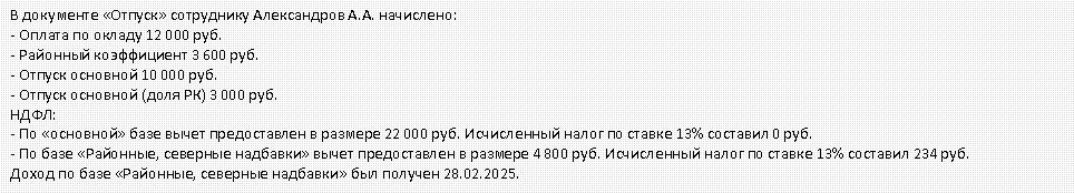 рис 22.jpg