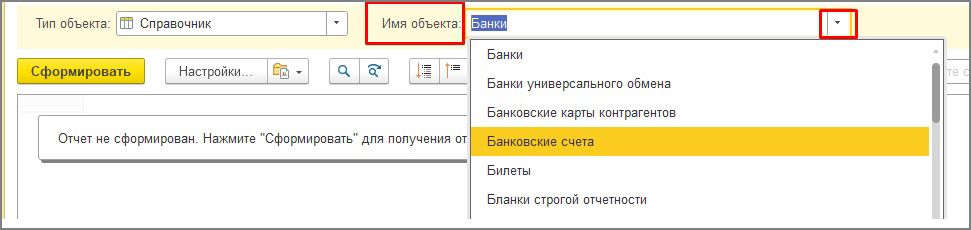 Рис09.jpg