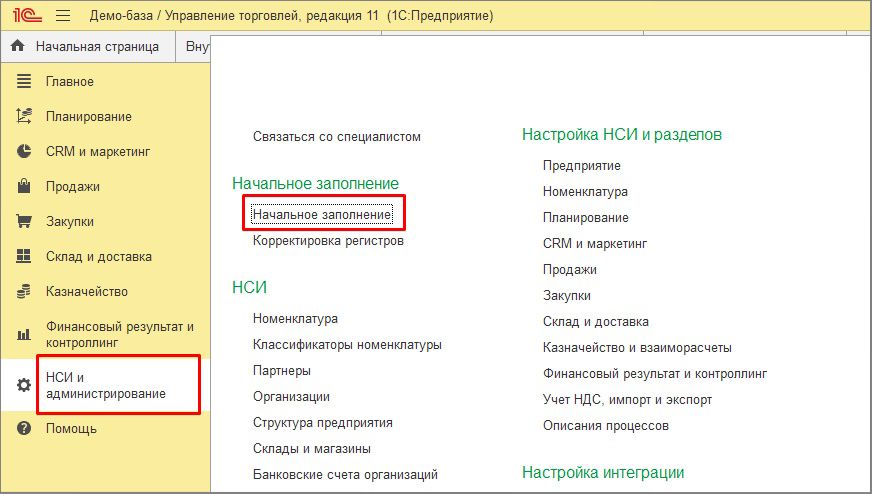 Рис01.jpg