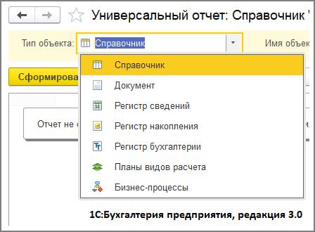 Рис06.jpg