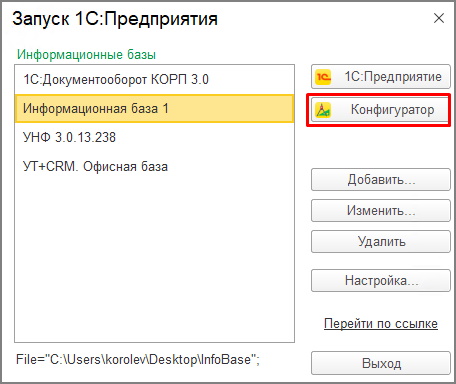 рис 5.jpg