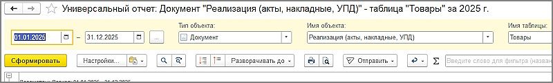 Рис39.jpg