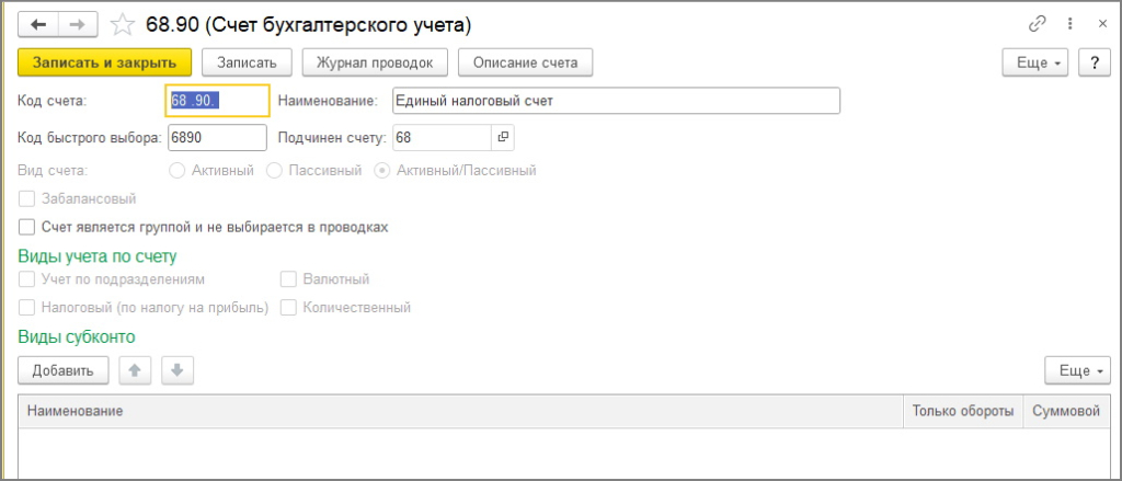 Рис02.jpg