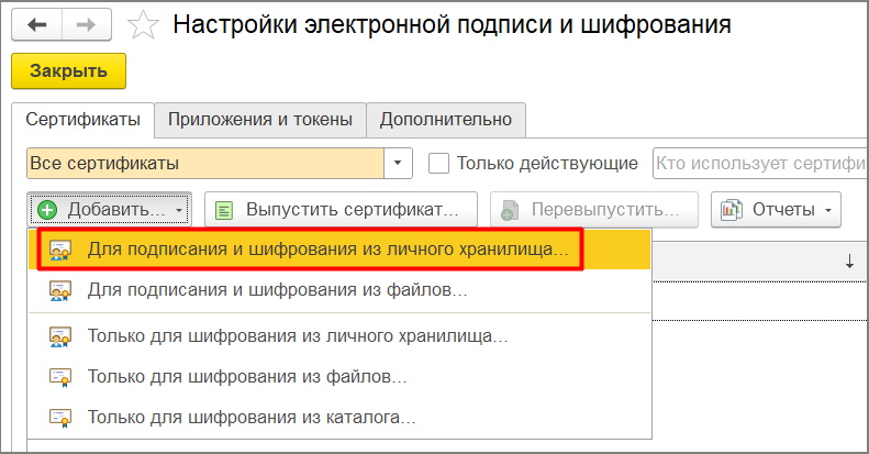 рис5.jpg рис5.jpg