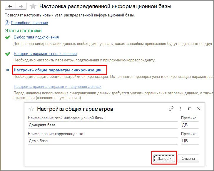 Рис16.jpg