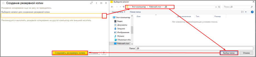рис 11.jpg