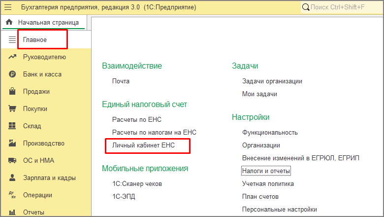 Рис18.jpg