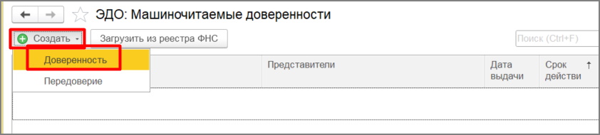рис 10.jpg рис 10.jpg