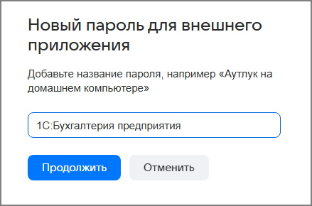 рис 7.jpg