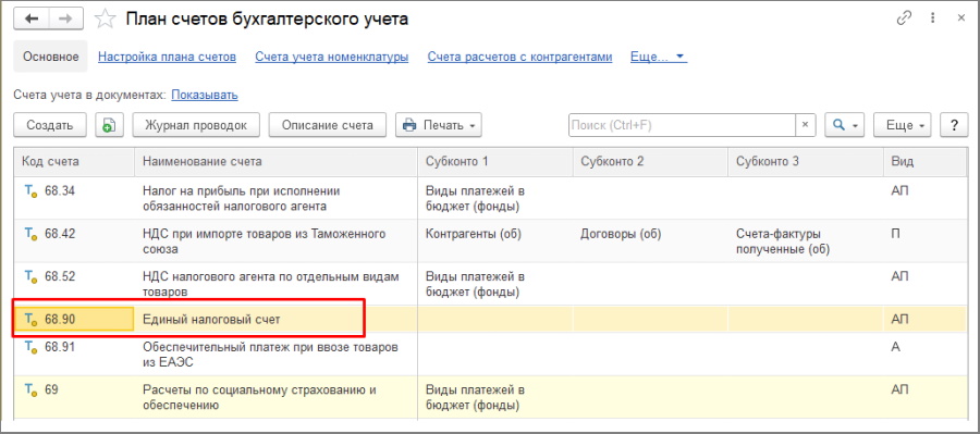 Рис01.jpg