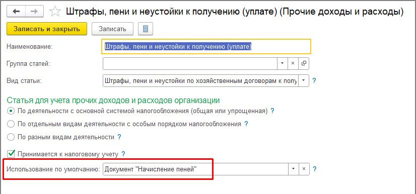 Рис08.jpg
